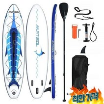 공기주입식 SUP 패들 수상 서핑 보드, (사파이어 블루) 325x83x15