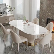 원형식탁 우드슬랩 템바보드 6인용세라믹 우드올렌스 웨스트엘름 라이트 럭셔리 라이트 락 플레이트 식탁과 의자 조합 타원형 심플한 식탁 가정용 테이블, 160 80 75cm