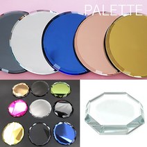 [ 젤파레트 ] 글루파레트 23종 로얄 다이아 팔래트 속눈썹연장 다이아몬드 젤네일, 로얄/블루/1ea