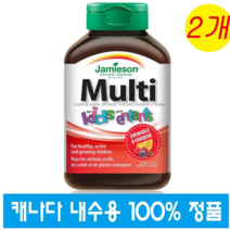 (캐나다 직구) 자미에슨 키즈 츄어블 멀티비타민 4가지 과일맛 60정-2병 Jamieson Kids Multivitamin Chewable, 2개, 60정