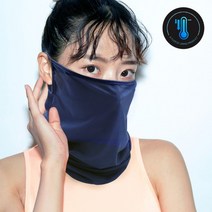 로베노 골프 얼굴 햇빛가리개 마스크 1+1, 곤색, 곤색
