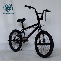 20인치 BMX 자전거 묘기 입문용 비엠엑스 소형 미니 학생, 단일사이즈, 블랙  업그레이드