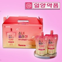 일양약품 소녀 콜라겐 파우치 마시는 저분자 피쉬콜라겐, 10개입 6박스, 1개, 100mg