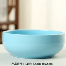 테이블화분 수선화 동전풀 수련 연밥 한 사발 전용 대야 굵은 도자기 수배 녹색 식물 그릇 팬시 특대사이즈 2323649368, 무 공 수배 02 -블루 자기 대야