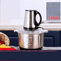 육절기 고기절단기 고기기커팅기 5l 3speed 스테인레스 스틸 전기 쵸퍼 고기 분쇄기 민서 푸드 프로세서 슬라이서 야채 식품 쵸퍼 고기 슬라이서 기계, 은, 우리를