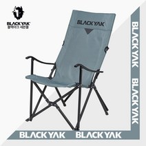 블랙야크 캠핑의자 필드릴렉스체어 차박 낚시 경량 롱 휴대용 접이식의자, KHAKI