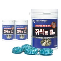 강력쥐약 서진피앤씨 쥐싹젬 100g 3개 잘먹고 잘죽는 쥐약
