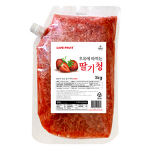 (런칭특가) 카페프룻 수제 딸기청 3KG 대용량 딸기라떼 딸기에이드 딸기스무디 딸기빙수만들기
