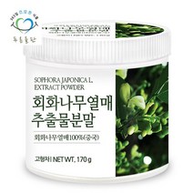 푸른들판 회화 나무 열매 추출 분말 가루 170gx1통, 상세설명 참조, 없음