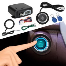 스마트 원격 시동 제어 경보 시스템 12v car alarm one start stop 버튼 엔진 푸시 버튼 키리스 엔트리 스타터 도난 방지 엔트리 점화 스타터 스위치, 없음