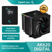 CPU수 냉쿨러 냉각 팬 수냉식 컴퓨터 PC 쿨러 쿨링팬deepcool cpu 쿨러 ak620 디지털 am5 1850 rpm pwm 실시간 디스플레이 CPU 공기 냉각기(6 칩, 없음, 검은색