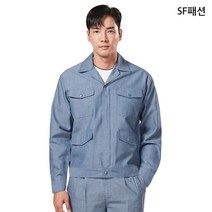 춘하 근무복 앞지퍼 심플 봄 여름 상의 작업복 자켓, M(90), 상의(sftb55-1j)