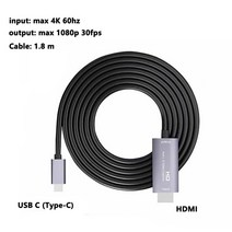 비디오게임기1.8m 비디오 캡처 카드 4K HDMI to USB/Type-C 게임 그래버 박스 PC 노트북 DSLR 카메라 라이, 한개옵션1, 02 B