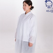 지니몰 공장 실험실 일회용 부직포 방문자 실험 가운 세트 코스모스, 방문자가운 세트 L