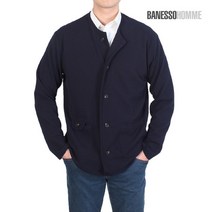 [필골드*] 스프링 데일리 가디건 SLHD203