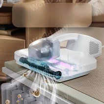 패브릭 침구 청소기 핸디 강력 소파 침대 진드기 리무버 15000Pa, 파란색