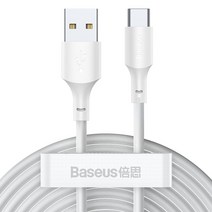 usb멀티포트 허브 노트북 포트 baseus 고속 충전 usb type c 케이블 5a usb c 케이블 type c 케이블 for huawei 데이터 코드 호환, 1.5m, 하얀