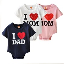 빈티지 아이러브맘대디 바디수트 6-24개월 아기 우주복 유아 신생아옷 롬퍼 백일옷 돌복 실내복