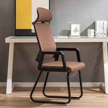 바퀴없는 등받이 컴퓨터 책상 학생 공부 의자 사무실 사무용 회의용 도서관, 블랙 프레임 브라운 패브릭