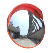 주차장 반사경 도로 광각 볼록 오목 거울 차량 경비실 도난 방지 마트 사각지대 보안, 06.야외 75cm