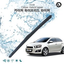 비오랩 하이브리드 와이퍼 아베오 650+350mm 멀티형, 없음