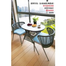 책걸상 건에 합사실 붉은 티테이블 외구 한밥상 접이식식탁, T04-2 의자1 디링 가방부자재