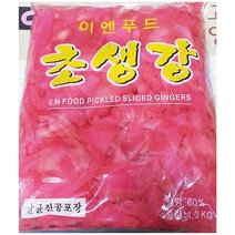 STNY_이엔푸드 적초 생강 1.3K 절임초 초 적색 일식초 초밥초 스시초 붉은색초
