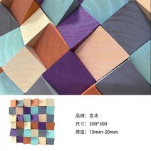 입체 음향판 녹음 우드 시청각실 사운드 디퓨저 반사판 오디오 장식, 30×30_07