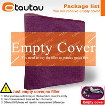 빈백 1인용빈백쇼파 쇼파 쿠션 의자 OTAUTAU 4ft 커버 코튼 린넨 소시지 소파 Beanbag 침대 게임 영화 주머니 라운지 안락 DD4MM1T, 01 H50xD60xW123cm-cover, 11 purple