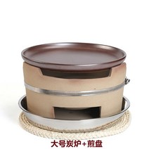 글램핑 캠핑장 이틀 가평글램핑갈때 인싸등극 불멍난로 피우고 멍때리기장작 미니화로 피트파이어, B대형 선반 + 대야