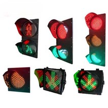 LED신호등 교통 신호등 운전 경고등 도로 주차 표시등, 300 원 도어 단일조명 레드엑스 그린 화살표