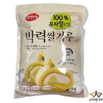 박력쌀가루 1KG 국산쌀가루 제과용쌀가루, 1개
