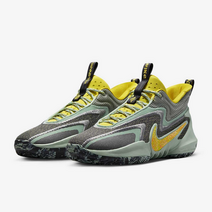 나이키 코스믹 유니티 2 DH1537-300 남성 농구화