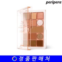 페리페라 올테이크 무드 테크닉 팔레트 003 마이어텀무드, 1개, 3호 마이 어텀 무드
