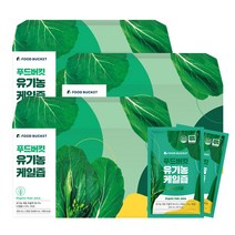 참들식품 유기농 케일즙, 3000ml, 3개