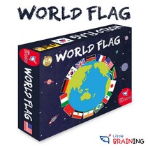 브레이닝클래스 World Flag(월드플래그) 교육용 보드게임
