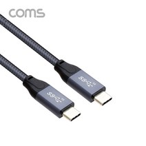 HY USB 3.1 C타입PD 케이블 2M 100W GEN2 10Gbps C타입 to C타입, 색상, 1개