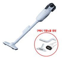 마끼다 DCL182ZW 충전 청소기 베어툴