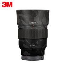 저무리 SEL85F18 렌즈 랩 스킨 카메라 데칼 소니 FE 85mm f/1.8 스티커 안티 스크래치 보호기 커버 필름 케이스, 02 AYMC