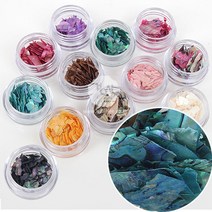 (자개네일) 통자개조각 (단품 선택), 13.블랙