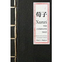 인기 있는 xunzi 추천순위 TOP50 상품들을 소개합니다