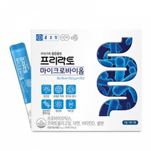 종근당 프리락토 포스트바이오틱스 30p, 4개