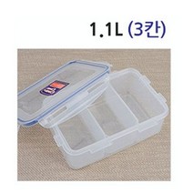 MDG2277 3칸 분리형 밀폐용기 도시락통 반찬통 사각나눔용기 플라스틱용기/사각용기/보관용기/플라스틱통