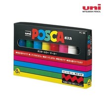 미쯔비시) 유니 포스카 POSCA 마카세트 1M 3M 5M 8K 7색 8색 12색 15색, 8K 8색