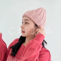 인생핏 26color 도톰 무지 골지 남녀공용 비니 니트모자