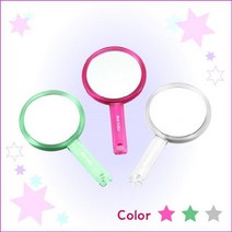 ST-325 투명 양면손거울/손거울/확대거울 거울 _ 4501209EA, $ 연두