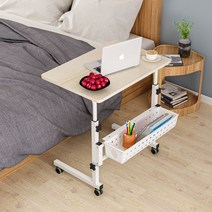 사이드테이블 이동식 높이조절가능 3가지크기 600 800 베드 쇼파 노트북 책상 원룸 학생공부방책상, 쿠키