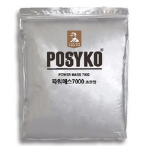파시코-파워매스7000 3.5kg 파우치(지퍼백) [초코맛/딸기맛]- 체중증가 근육증가 단백질보충제 탄수화물보충제 헬스보충제, 초코맛