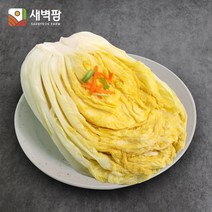 새벽팜 김치 수입 백김치 10Kg 중국산김치 대용량 도매 업소용, 수입 백김치 10Kg(종이박스), 1개