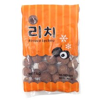 냉동 리치 1kg+1kg